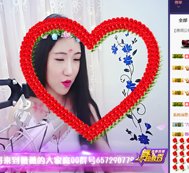 Ann薇薇主播照片