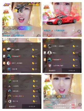 ℳ顔小汐♥主播照片