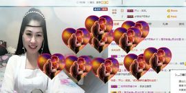 埊城小中医主播照片