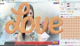 埊城小中医主播照片