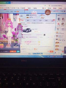 丹从心开始求老板主播照片