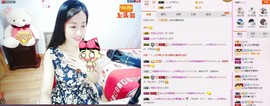 C_@欢喜*牡丹主播照片