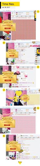 A亮宝充值代理主播照片