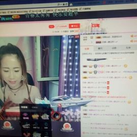 菲儿💅主播照片
