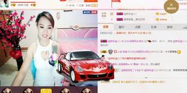 ♪心动音符♪灵儿主播照片