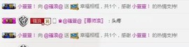 206浪退隐江湖😎主播照片