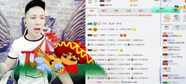 206浪退隐江湖😎主播照片