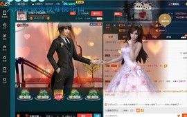 ☆缘☆酒妹主播照片