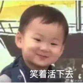 鳄梨酱主播照片