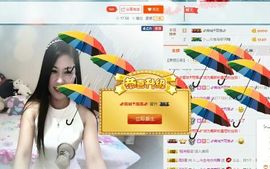 埊城小中医主播照片