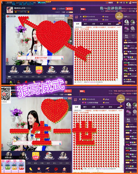 闽❀紫依就此别过主播照片