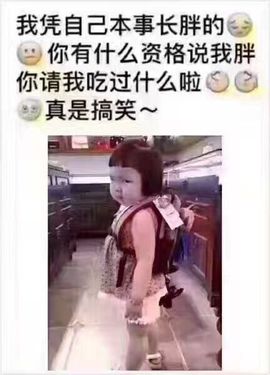 大璐璐☔主播照片