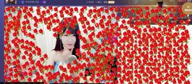 诺er💕好运常伴主播照片