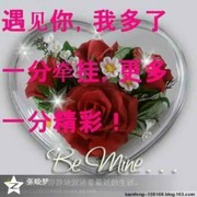 一生一世爱你8h