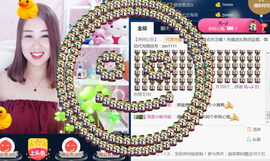 曼娜丽莎主播照片