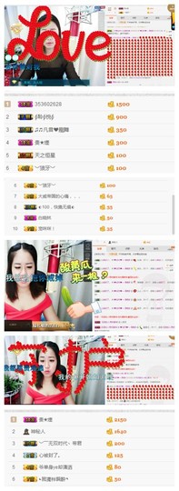 小梦梦19131主播照片