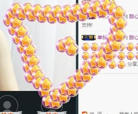甜儿（乖乖）主播照片