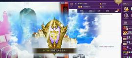 z米朵主播照片