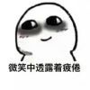 47bfimtwz*