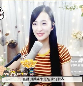 右手还是那个右手！！主播照片