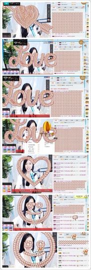 纯情要吃钙~钙片主播照片