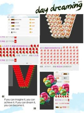 昵称被和谐30004主播照片