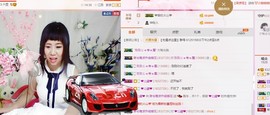希希有点甜主播照片
