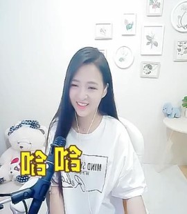 舜为尧+司徒叔叔主播照片