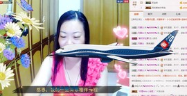 ℒℴvℯ玲妹妹♪♪主播照片