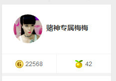 昵称违规，请重新修改主播照片