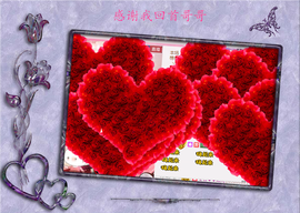 开心❤️❤️果主播照片