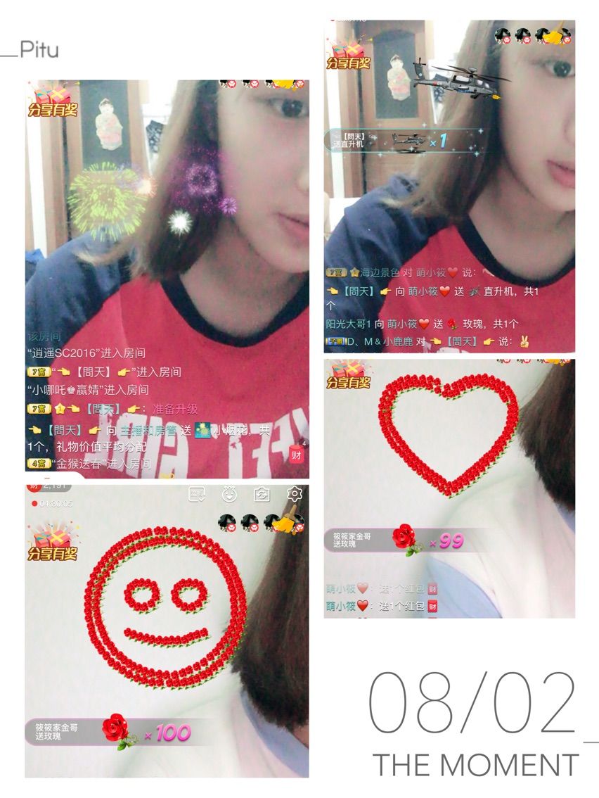 萌小筱❤主播照片