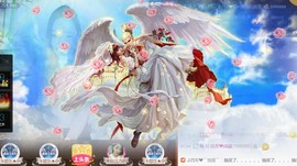 ゞ悠乐★婉儿つ主播照片