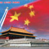 春雨无声g