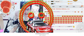 魅力女人唱民歌主播照片