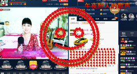 梨花不再期待主播照片