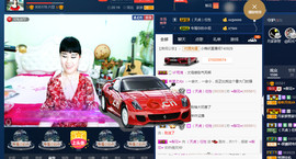 梨花不再期待主播照片