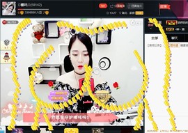 漩︽╯❤☆❤╰︽颩主播照片