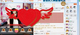 HLD★龙妹主播照片