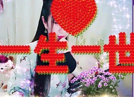 燕馨梦主播照片