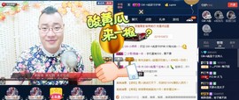 GM-A彪是个主持人主播照片