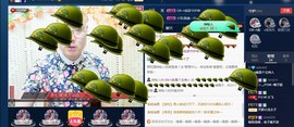 GM-A彪是个主持人主播照片