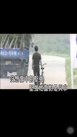 小狗啊主播照片
