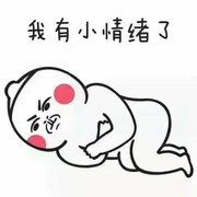 秋果hq