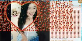 想吃肉没钱买主播照片
