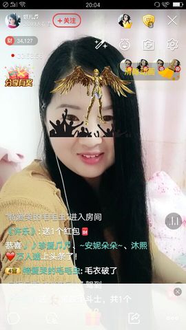 ☆妍儿_《好傻》主播照片