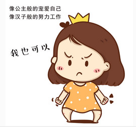 迷路d小鹿主播照片