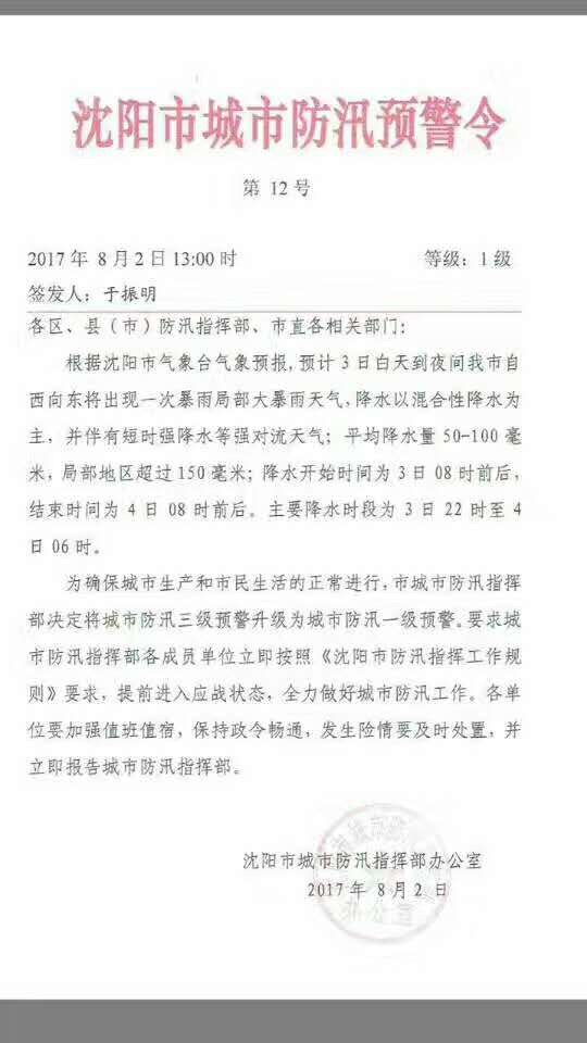 别！让我撒娇的主播照片、视频直播图片