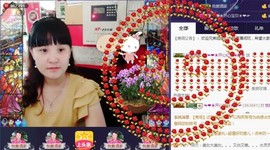 ☜❤☀红红☀❤☞主播照片