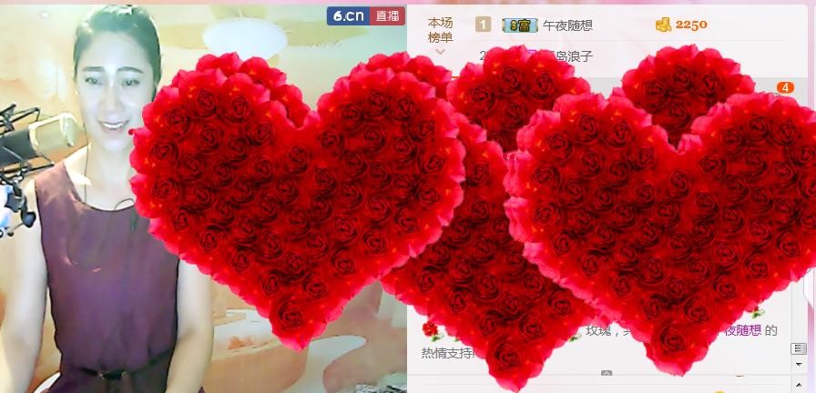 李彩菇的图片